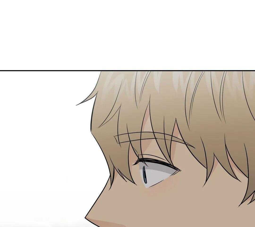 猫猫上司认定我（共2季） 第47话 第22页