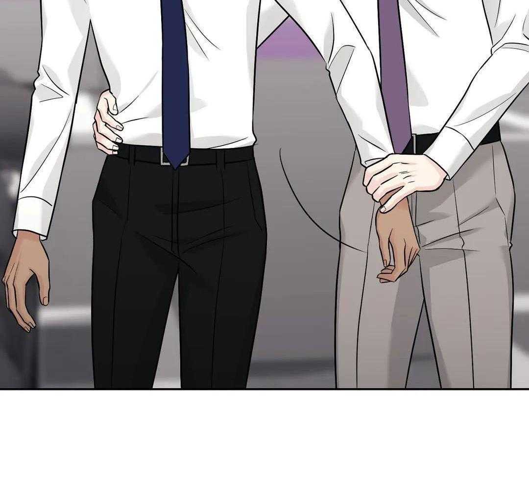 猫猫上司认定我（共2季） 第47话 第25页