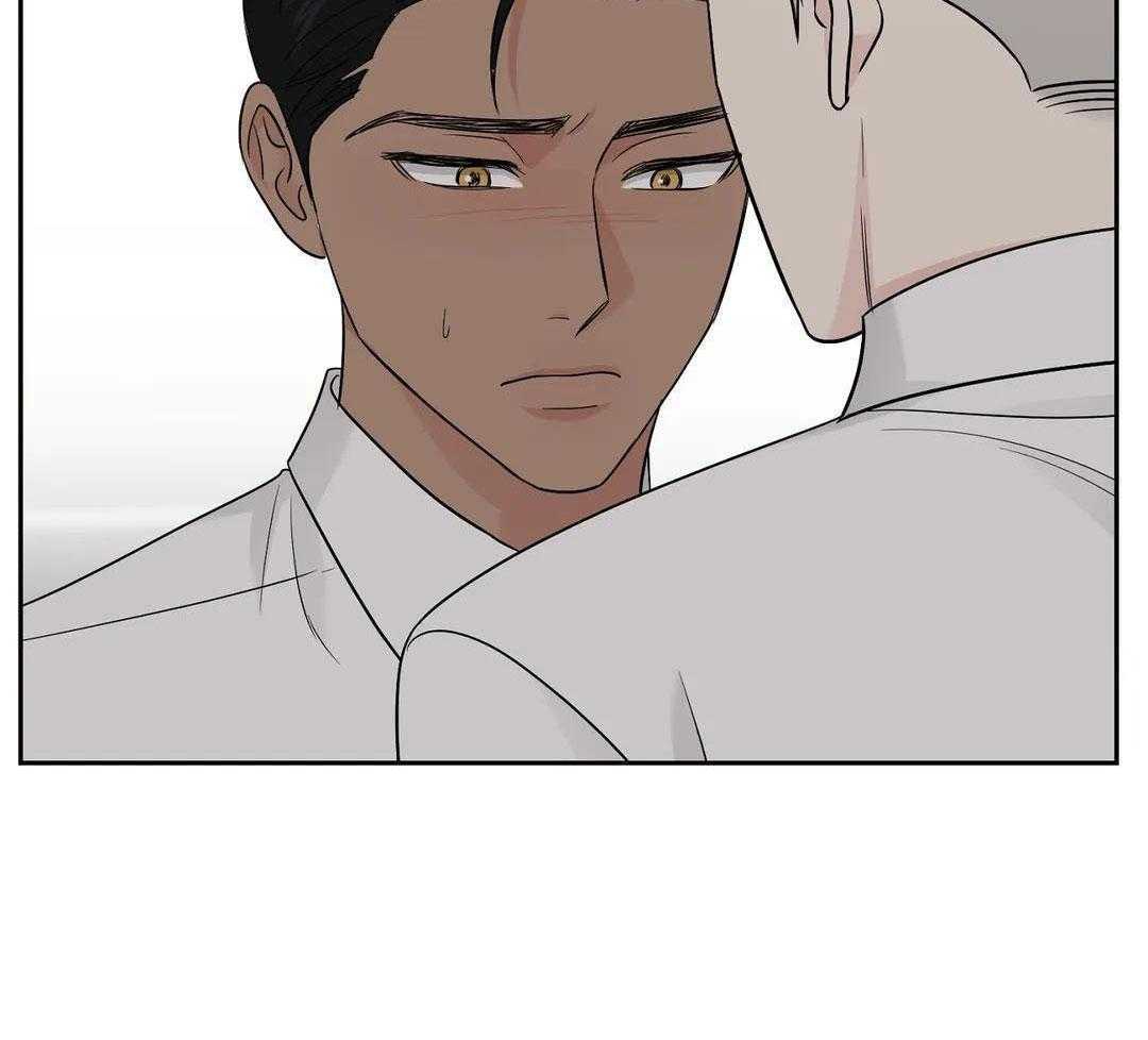 猫猫上司认定我（共2季） 第47话 第28页