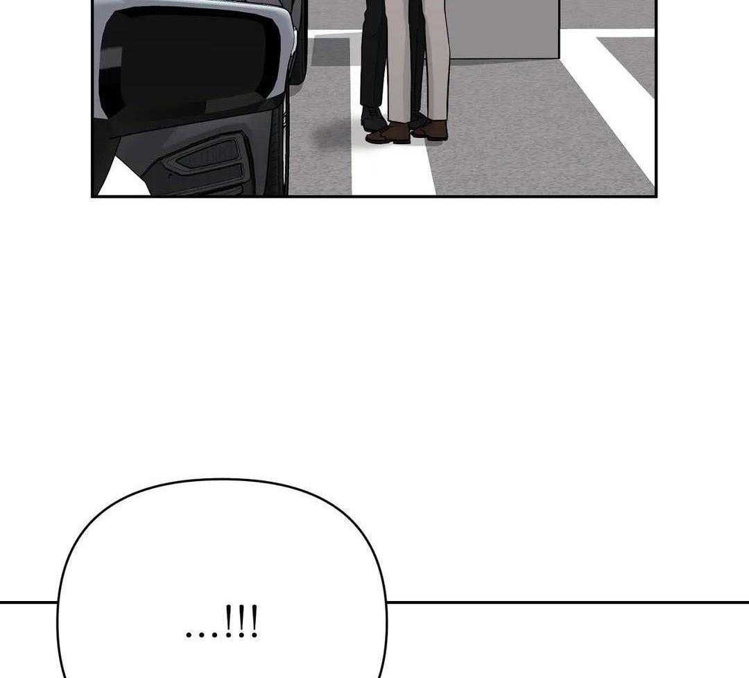 猫猫上司认定我（共2季） 第47话 第30页