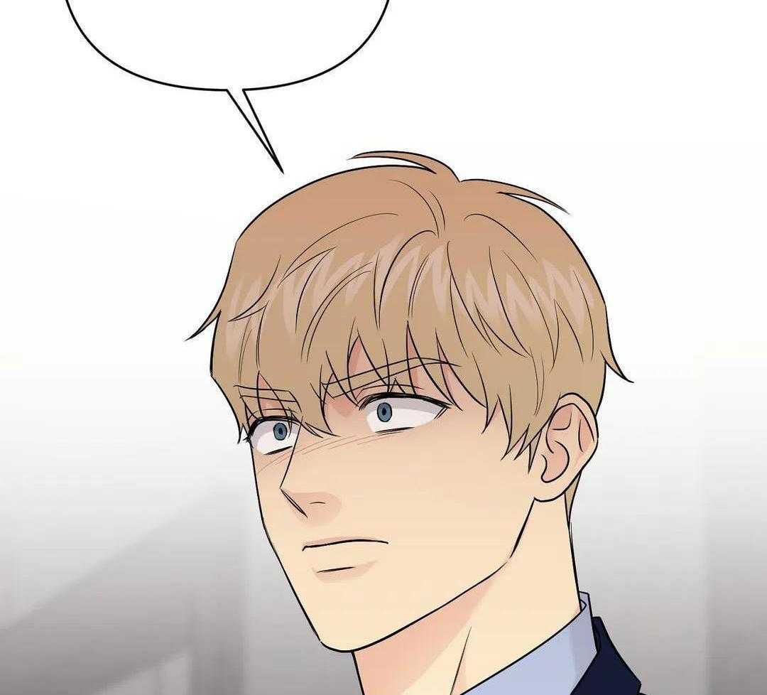 猫猫上司认定我（共2季） 第47话 第31页