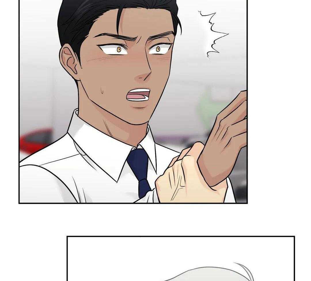 猫猫上司认定我（共2季） 第47话 第38页