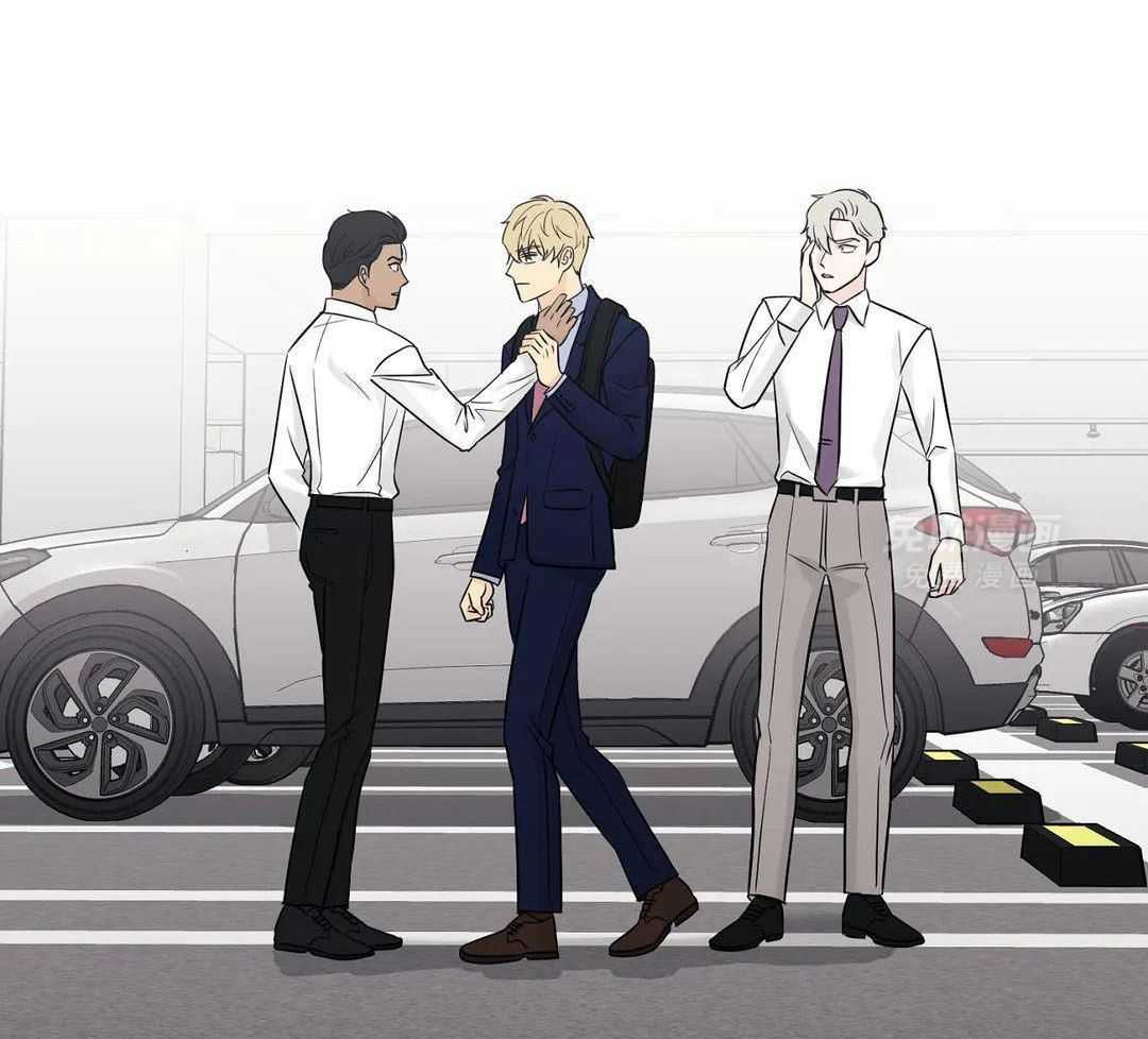 猫猫上司认定我（共2季） 第47话 第41页