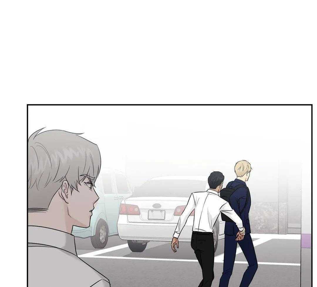 猫猫上司认定我（共2季） 第47话 第44页