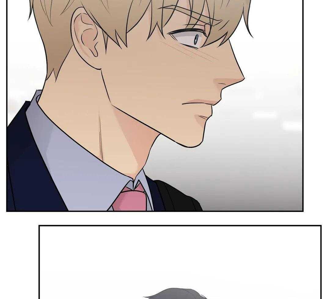 猫猫上司认定我（共2季） 第47话 第48页