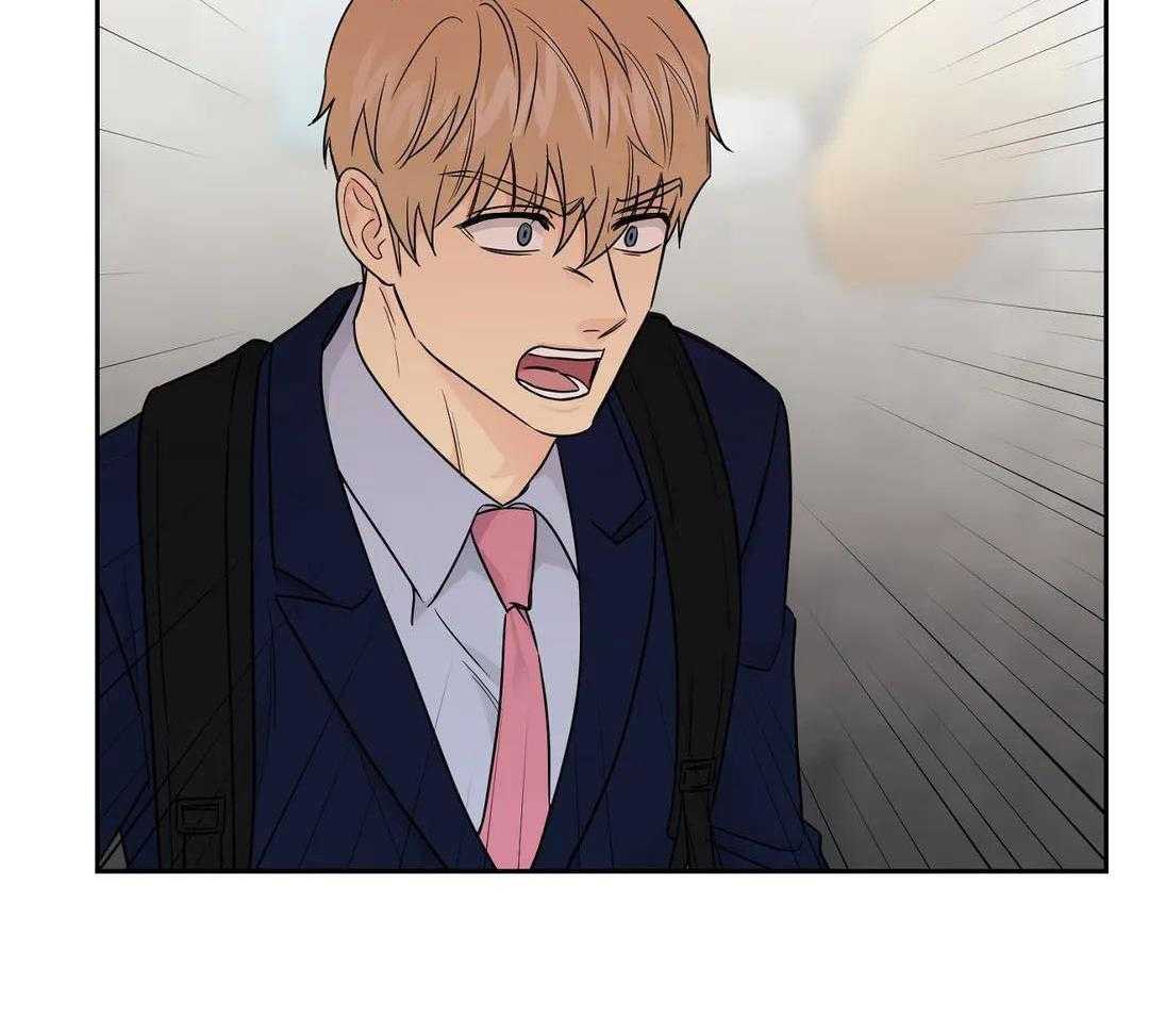 猫猫上司认定我（共2季） 第48话 第14页