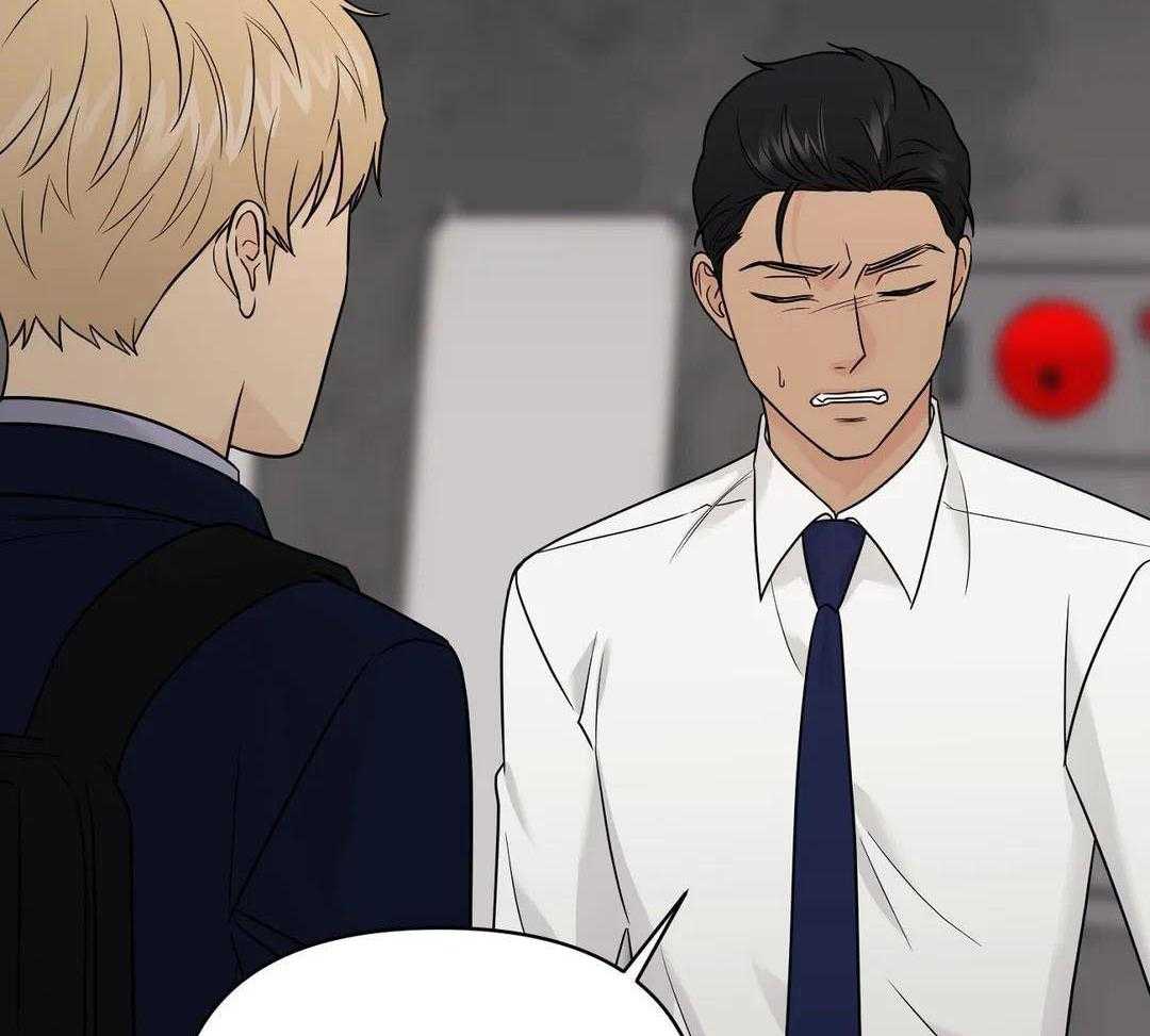 猫猫上司认定我（共2季） 第48话 第20页