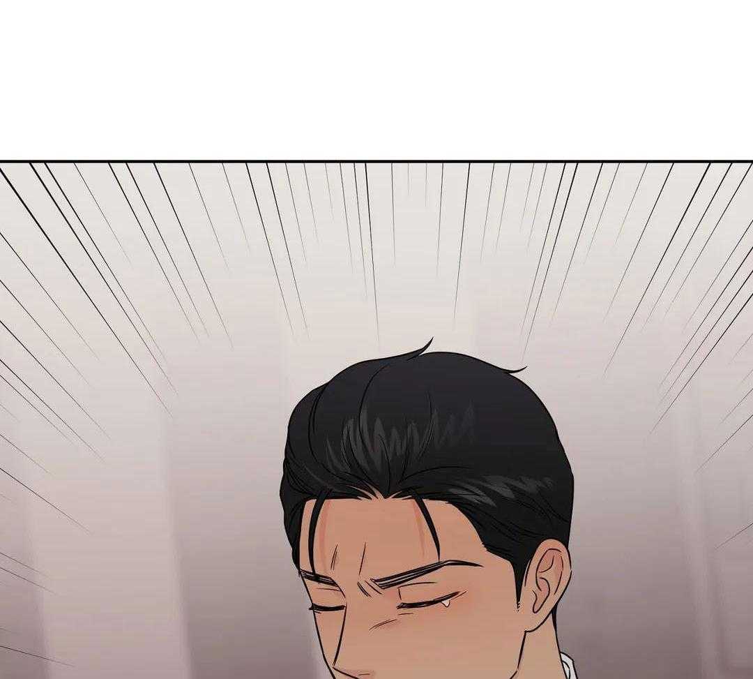 猫猫上司认定我（共2季） 第48话 第23页