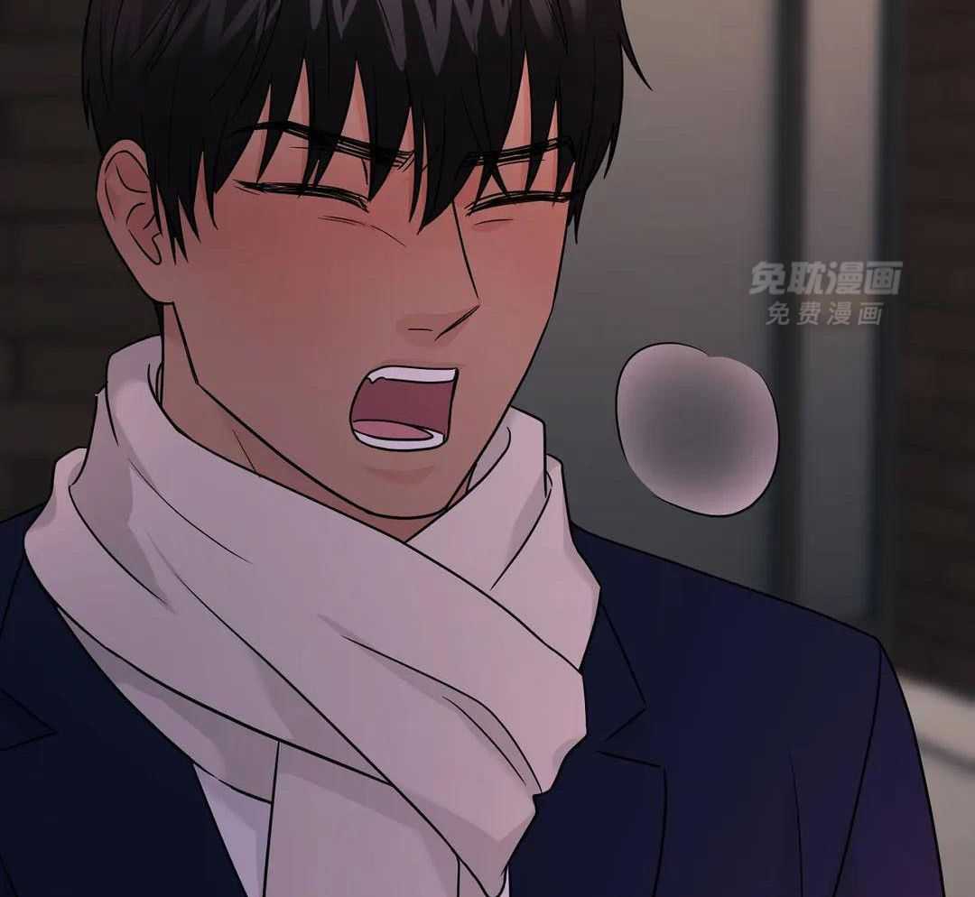 猫猫上司认定我（共2季） 第48话 第37页