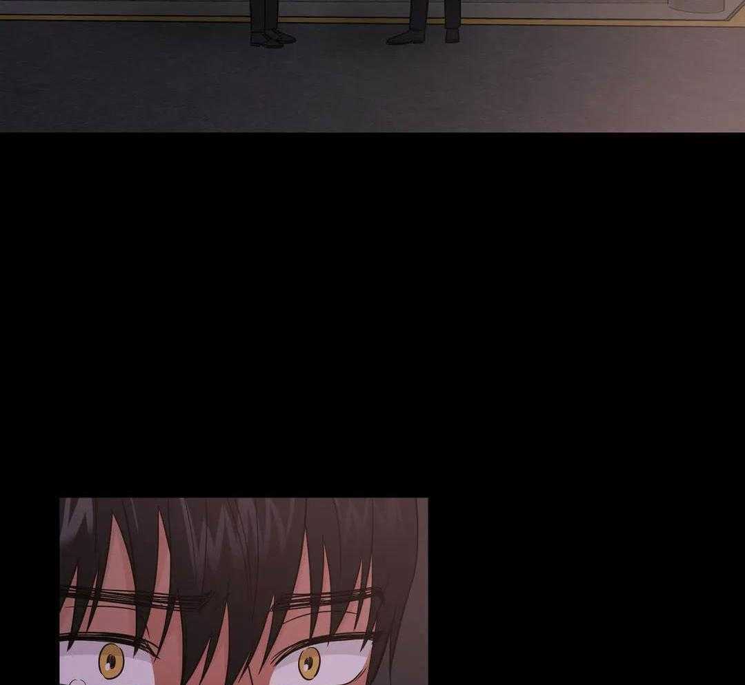 猫猫上司认定我（共2季） 第48话 第41页