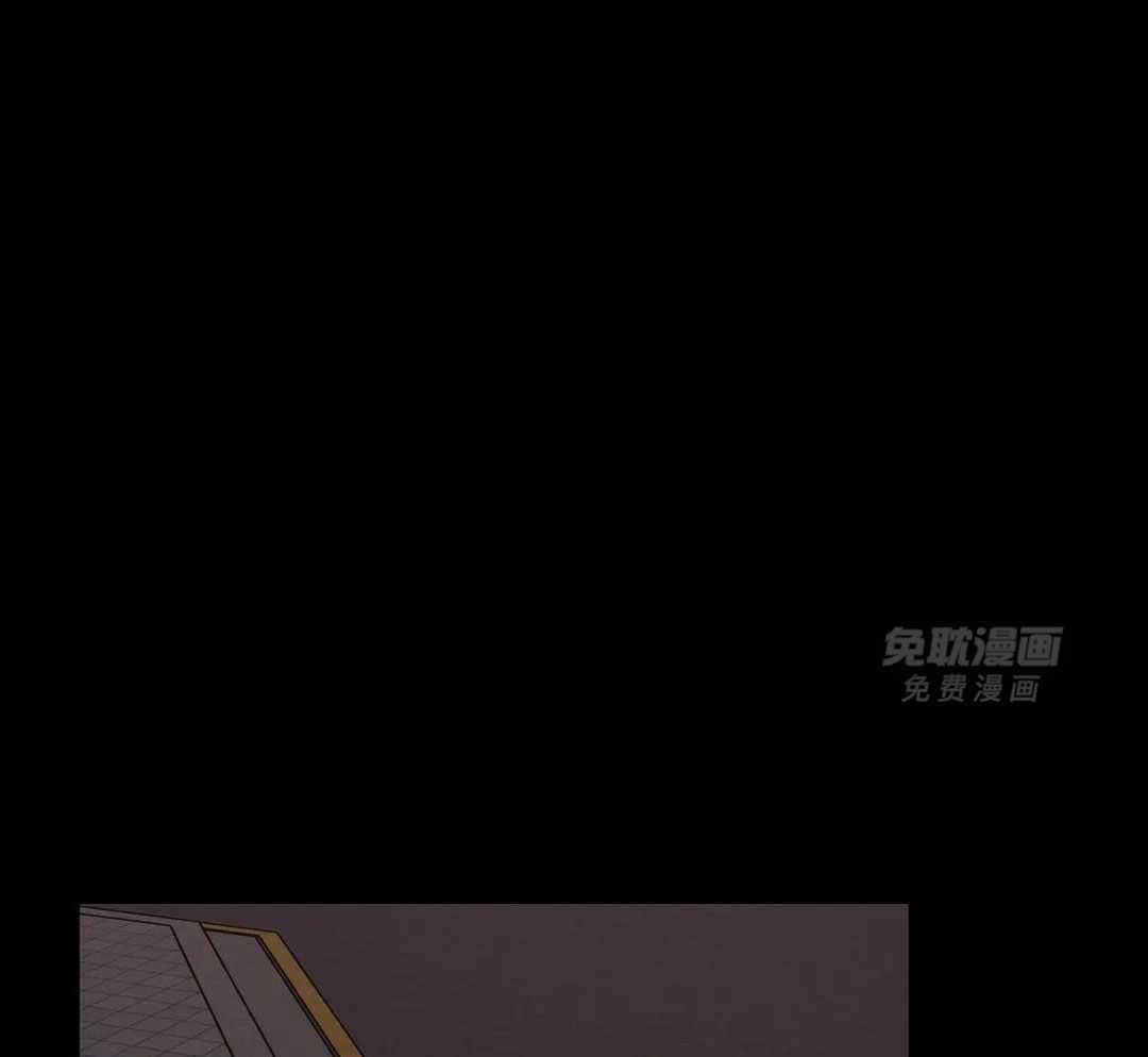 猫猫上司认定我（共2季） 第48话 第44页