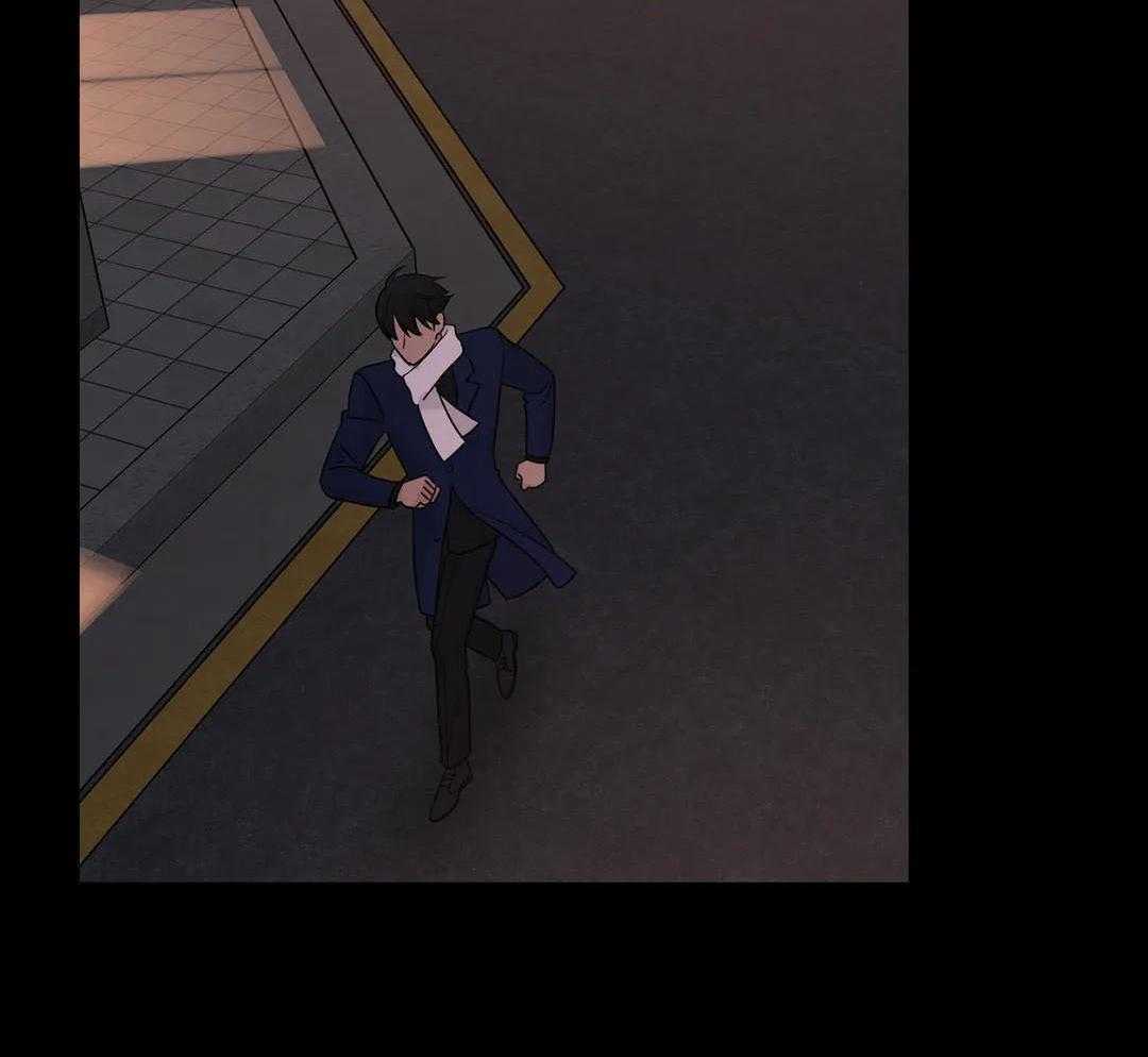 猫猫上司认定我（共2季） 第48话 第45页