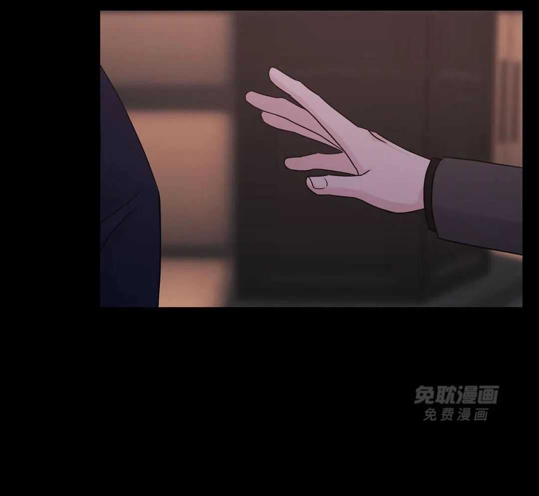 猫猫上司认定我（共2季） 第48话 第46页