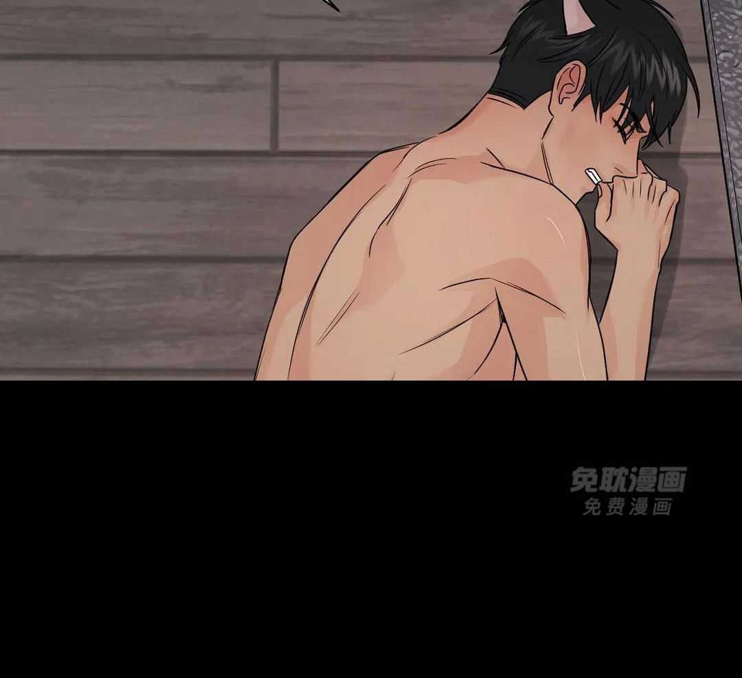 猫猫上司认定我（共2季） 第49话 第2页