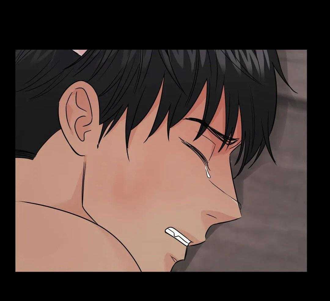 猫猫上司认定我（共2季） 第49话 第3页