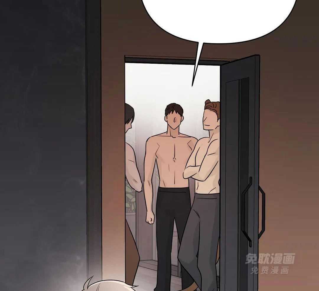 猫猫上司认定我（共2季） 第49话 第16页