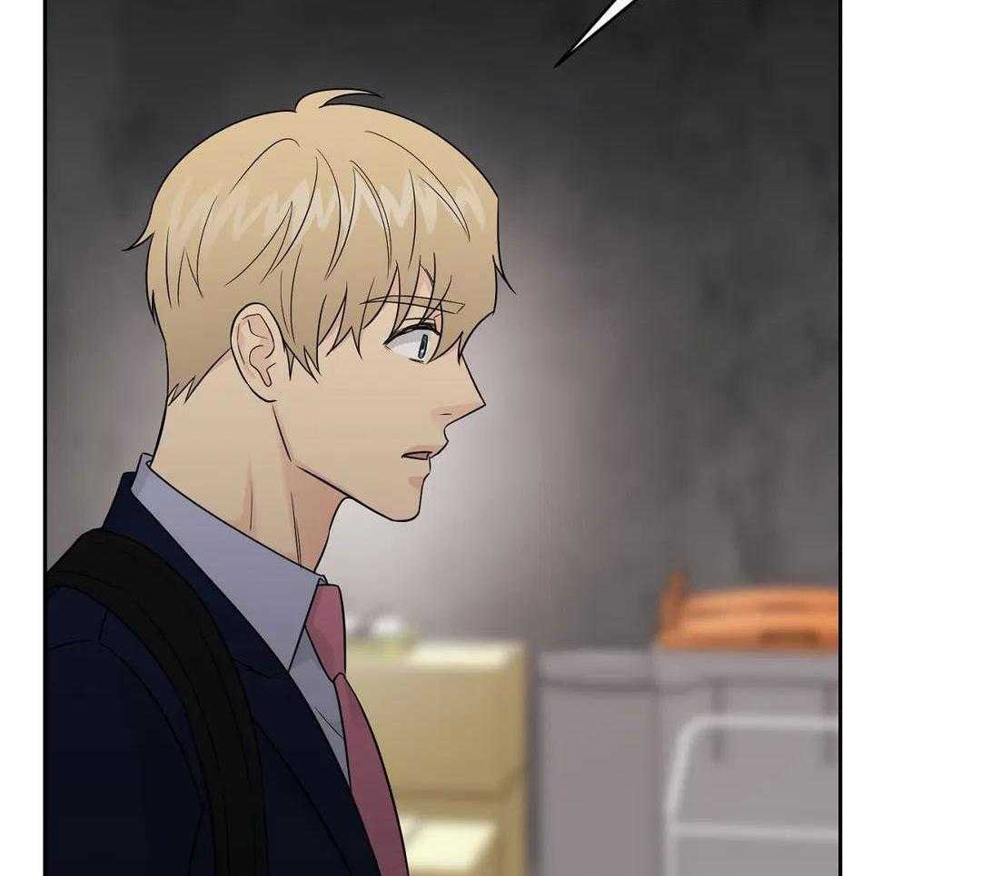 猫猫上司认定我（共2季） 第49话 第23页