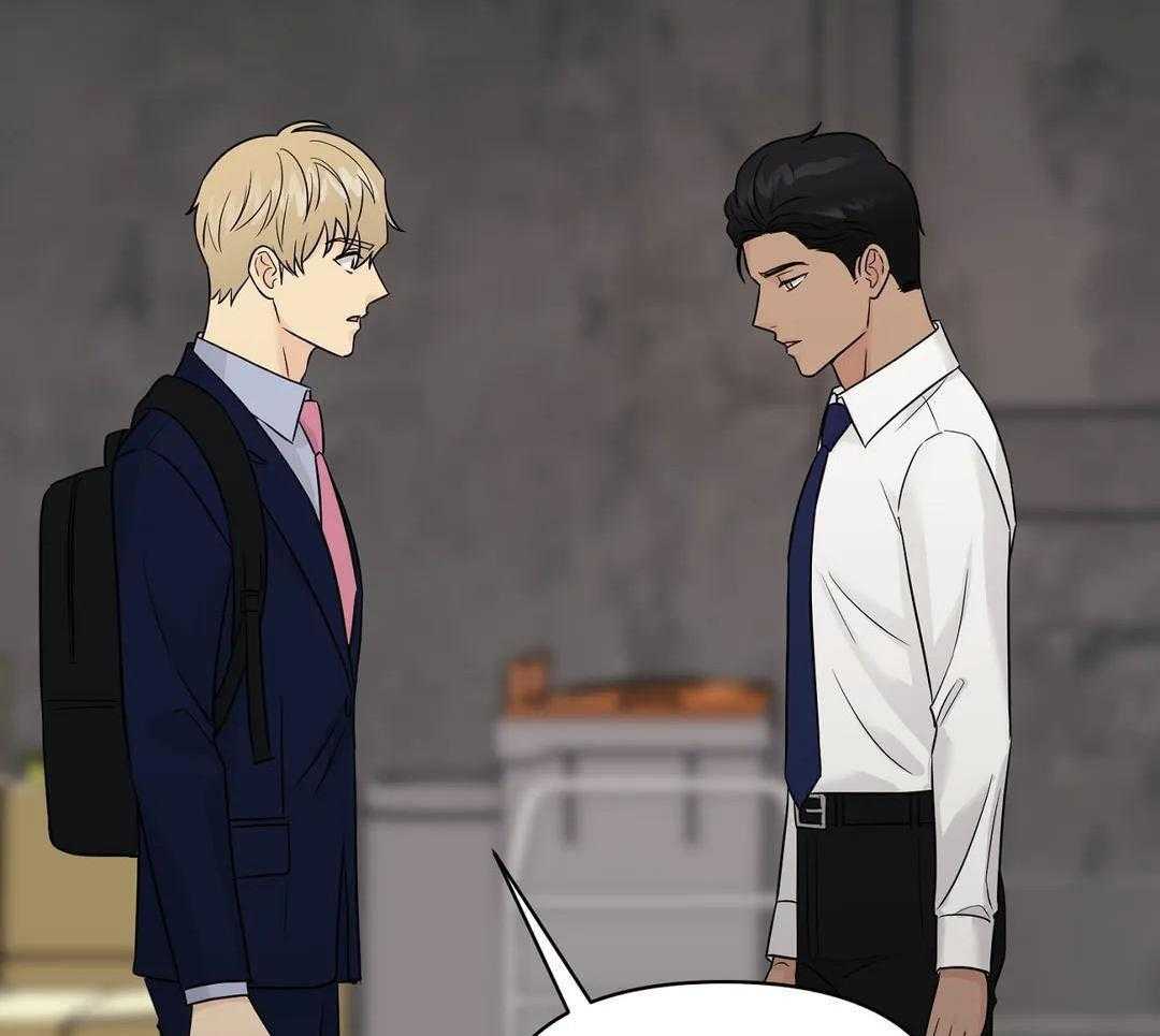 猫猫上司认定我（共2季） 第49话 第27页