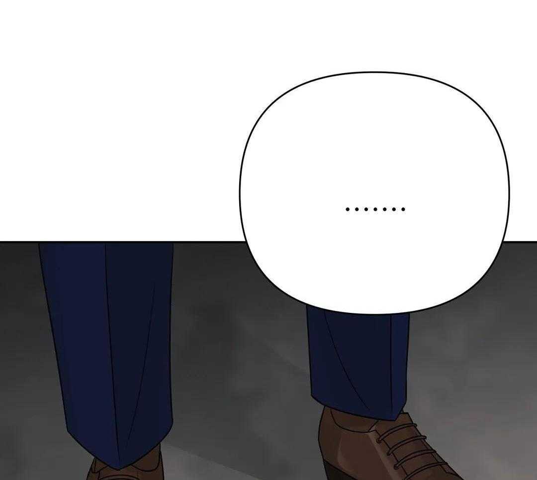 猫猫上司认定我（共2季） 第49话 第32页