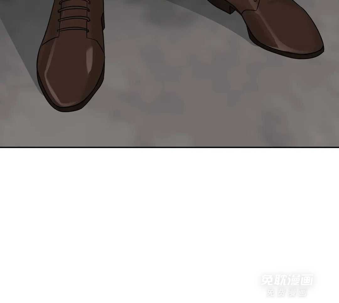 猫猫上司认定我（共2季） 第49话 第33页