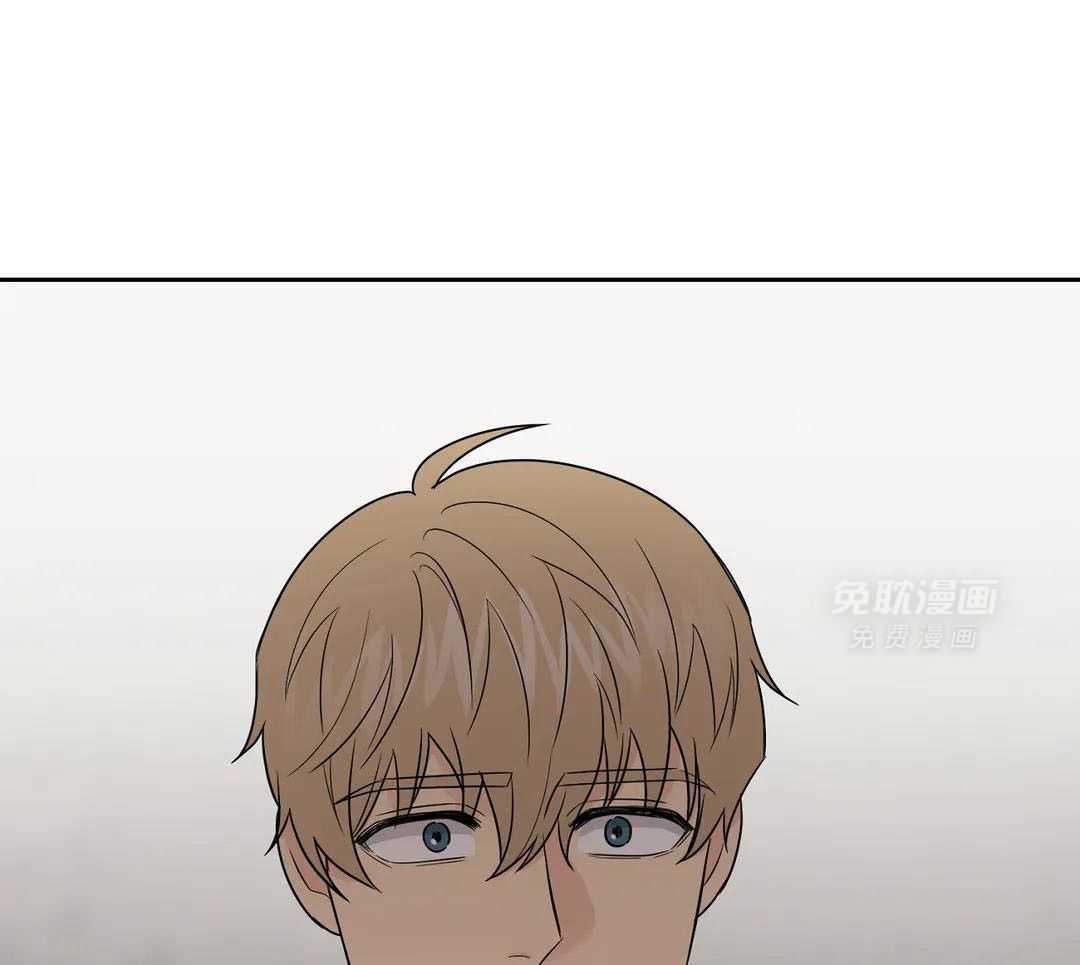 猫猫上司认定我（共2季） 第49话 第38页