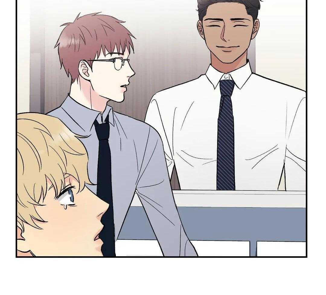 猫猫上司认定我（共2季） 第5话 第10页