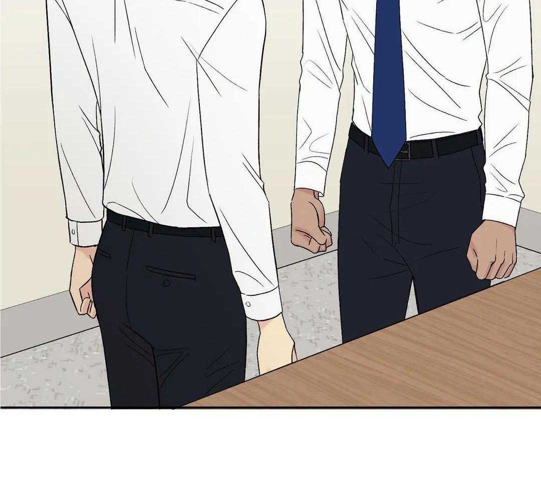 猫猫上司认定我（共2季） 第5话 第39页