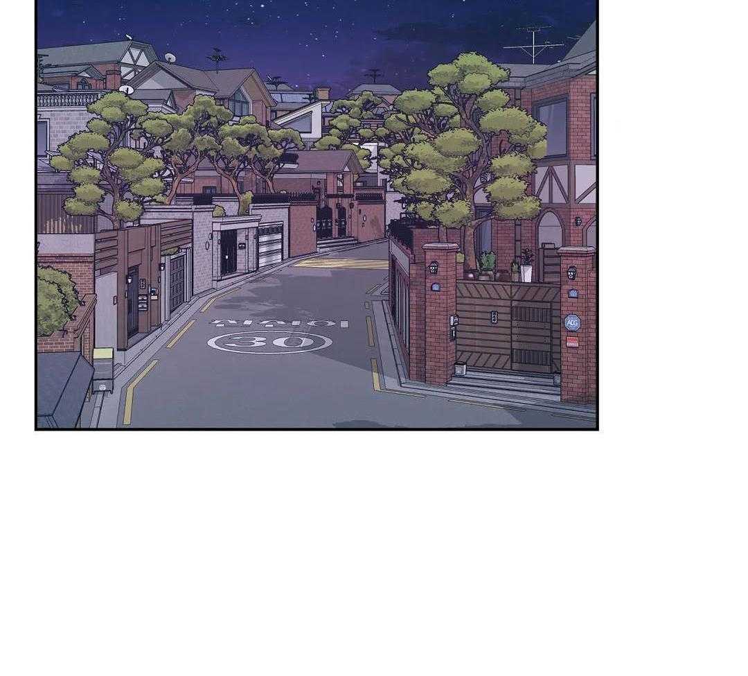 猫猫上司认定我（共2季） 第50话 第1页