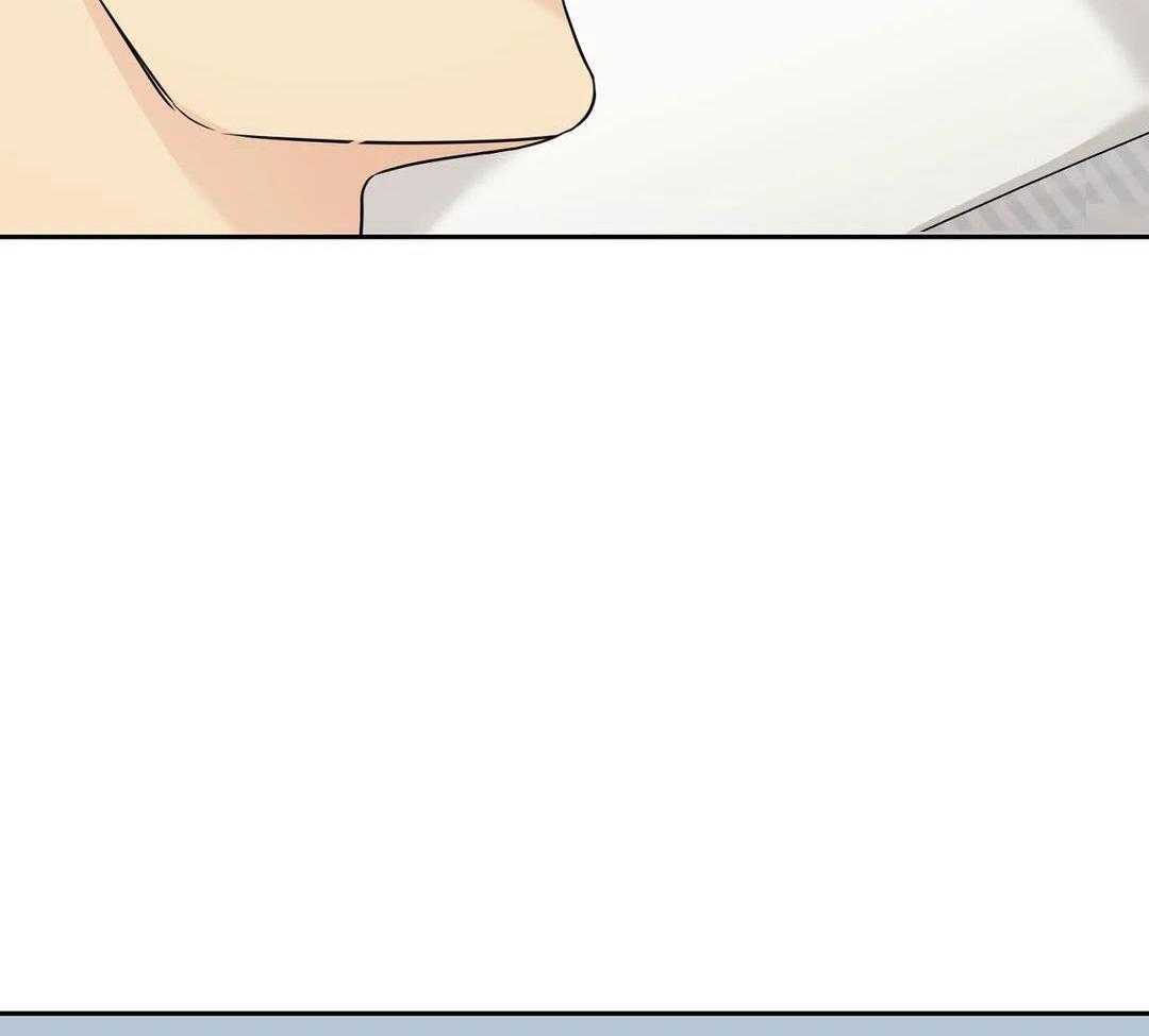 猫猫上司认定我（共2季） 第50话 第5页