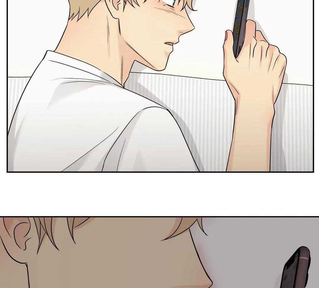 猫猫上司认定我（共2季） 第50话 第11页