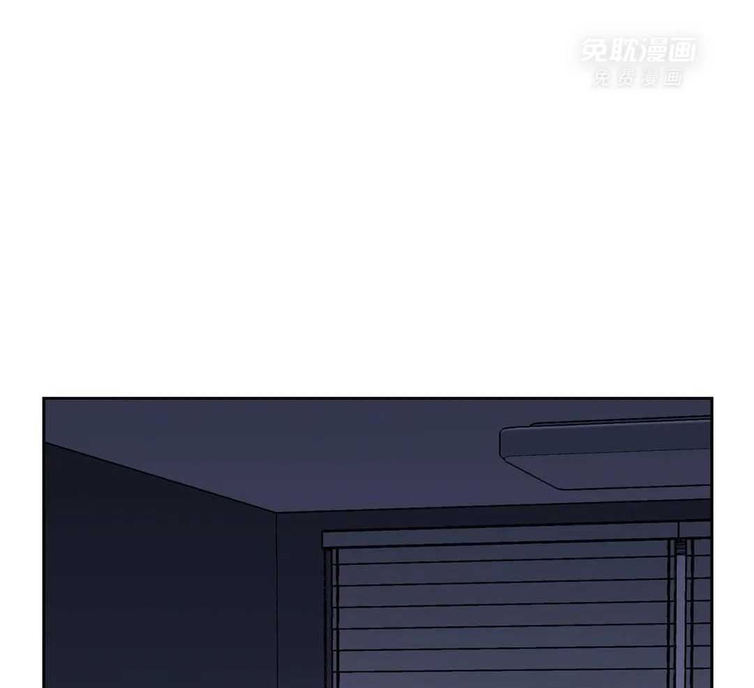 猫猫上司认定我（共2季） 第50话 第22页