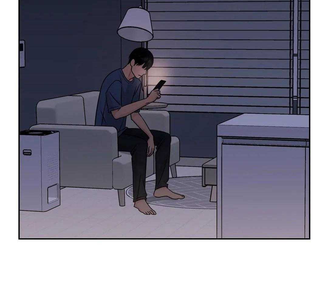 猫猫上司认定我（共2季） 第50话 第23页