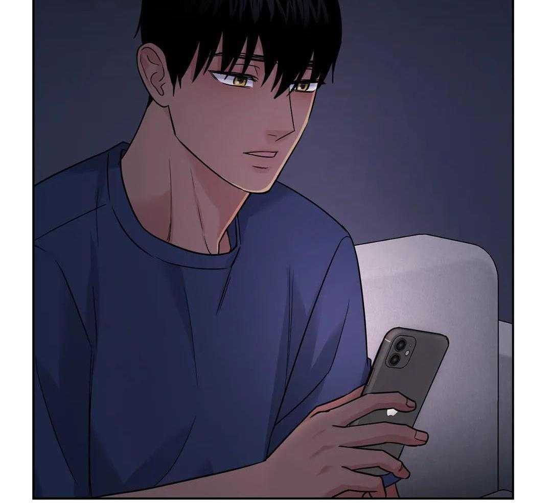 猫猫上司认定我（共2季） 第50话 第25页