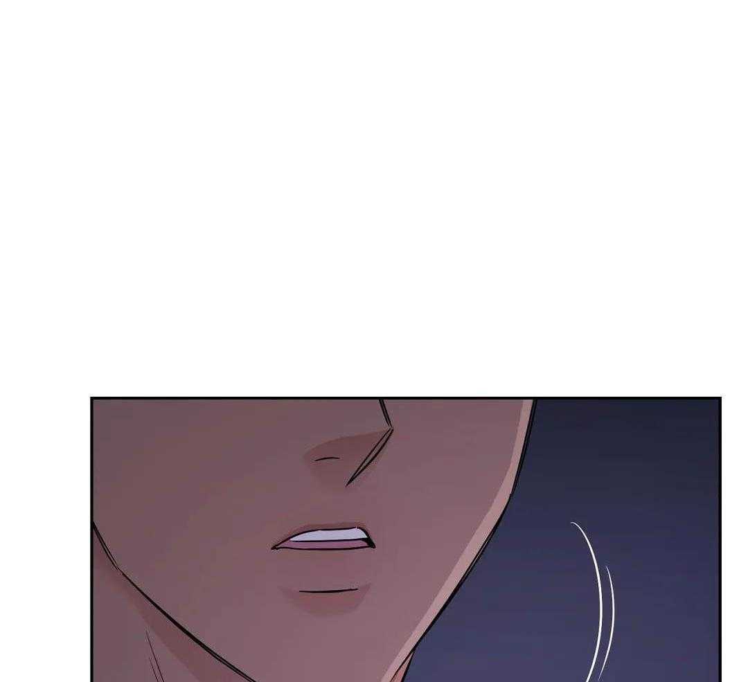 猫猫上司认定我（共2季） 第50话 第28页