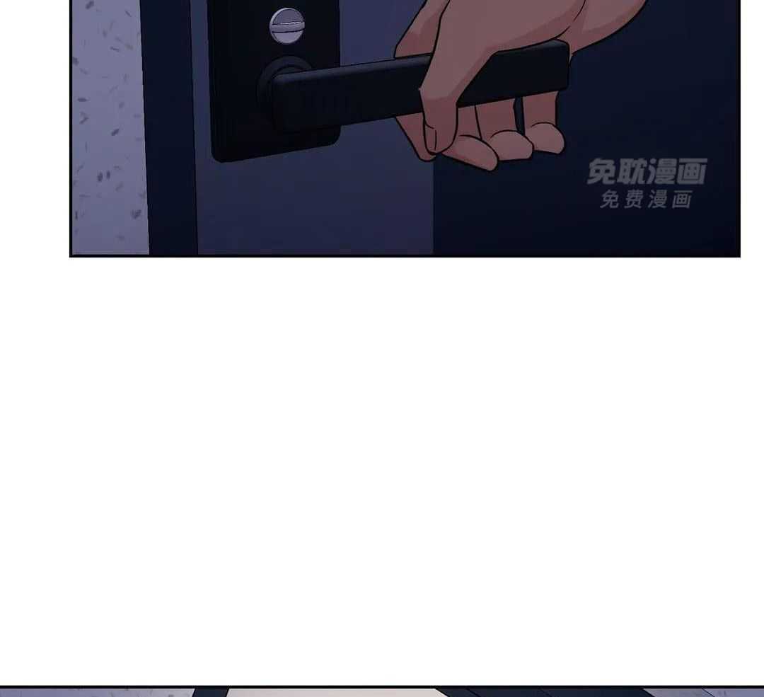 猫猫上司认定我（共2季） 第50话 第31页