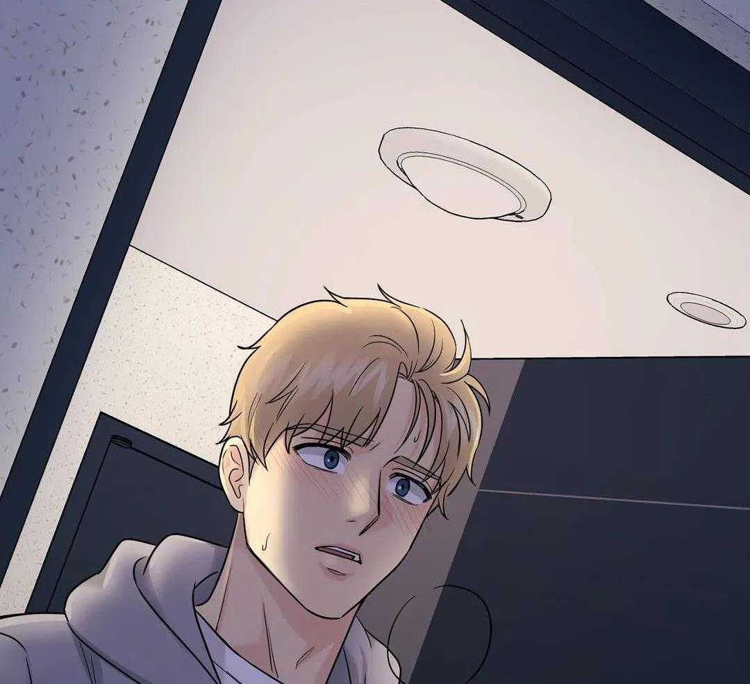 猫猫上司认定我（共2季） 第50话 第32页