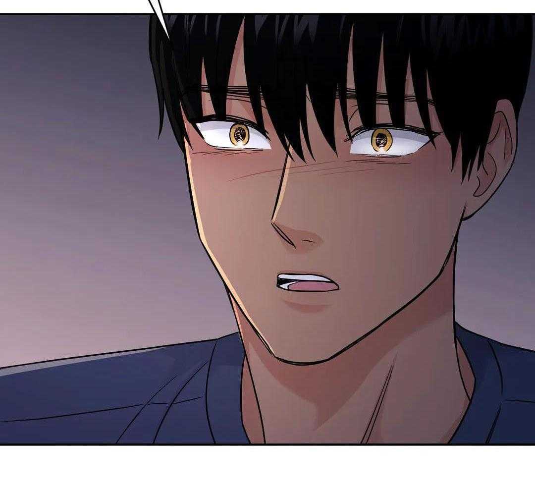 猫猫上司认定我（共2季） 第50话 第35页