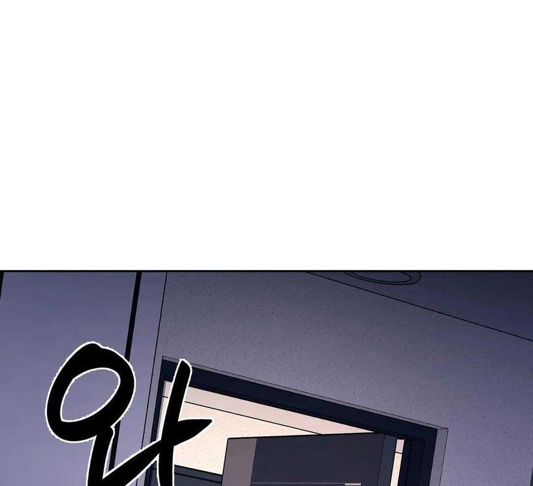 猫猫上司认定我（共2季） 第50话 第36页