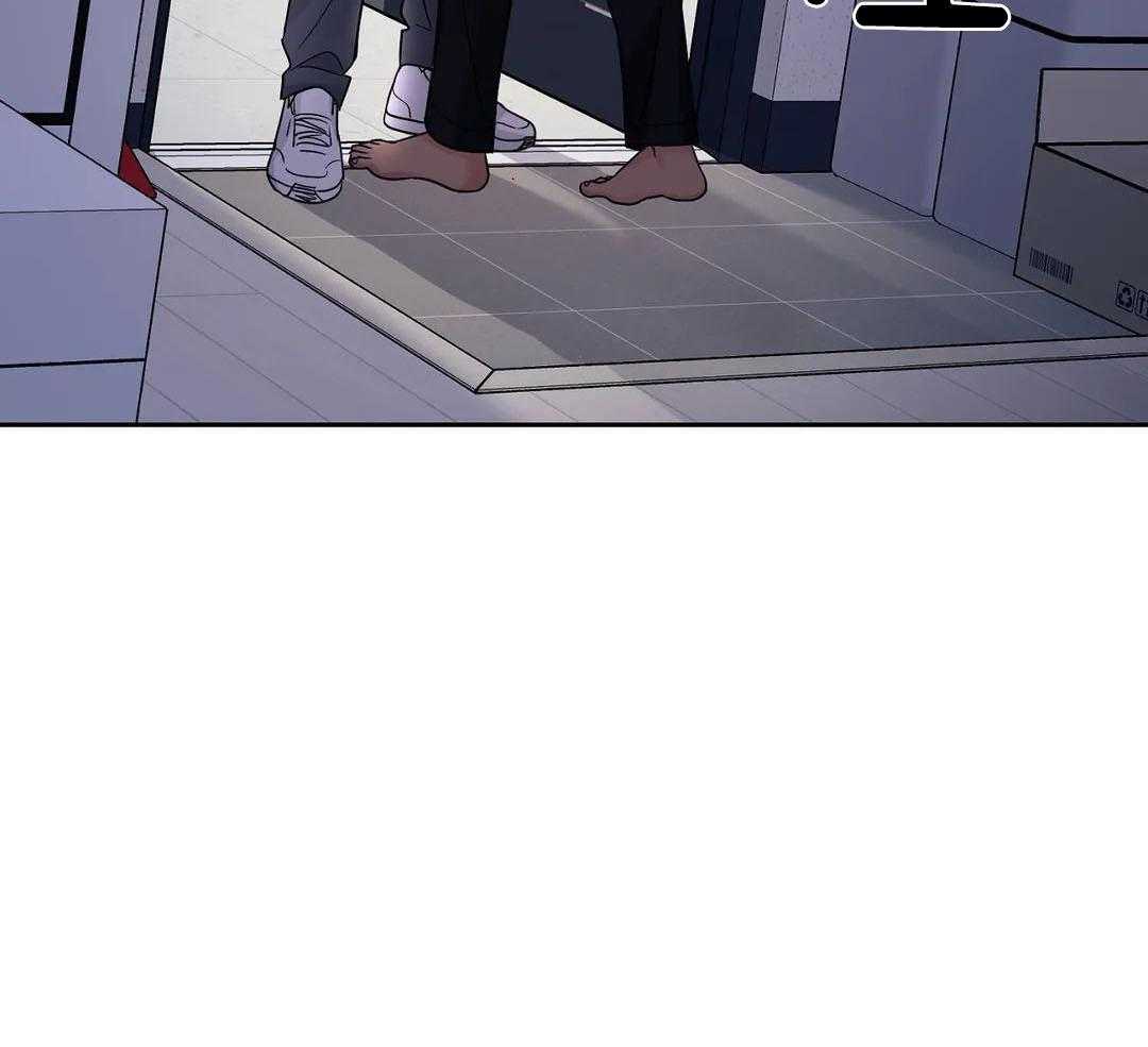 猫猫上司认定我（共2季） 第50话 第38页