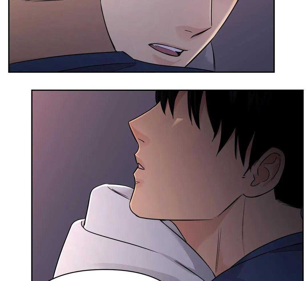 猫猫上司认定我（共2季） 第50话 第40页