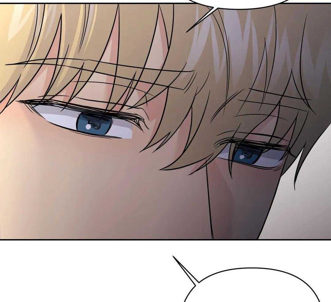 猫猫上司认定我（共2季） 第50话 第45页