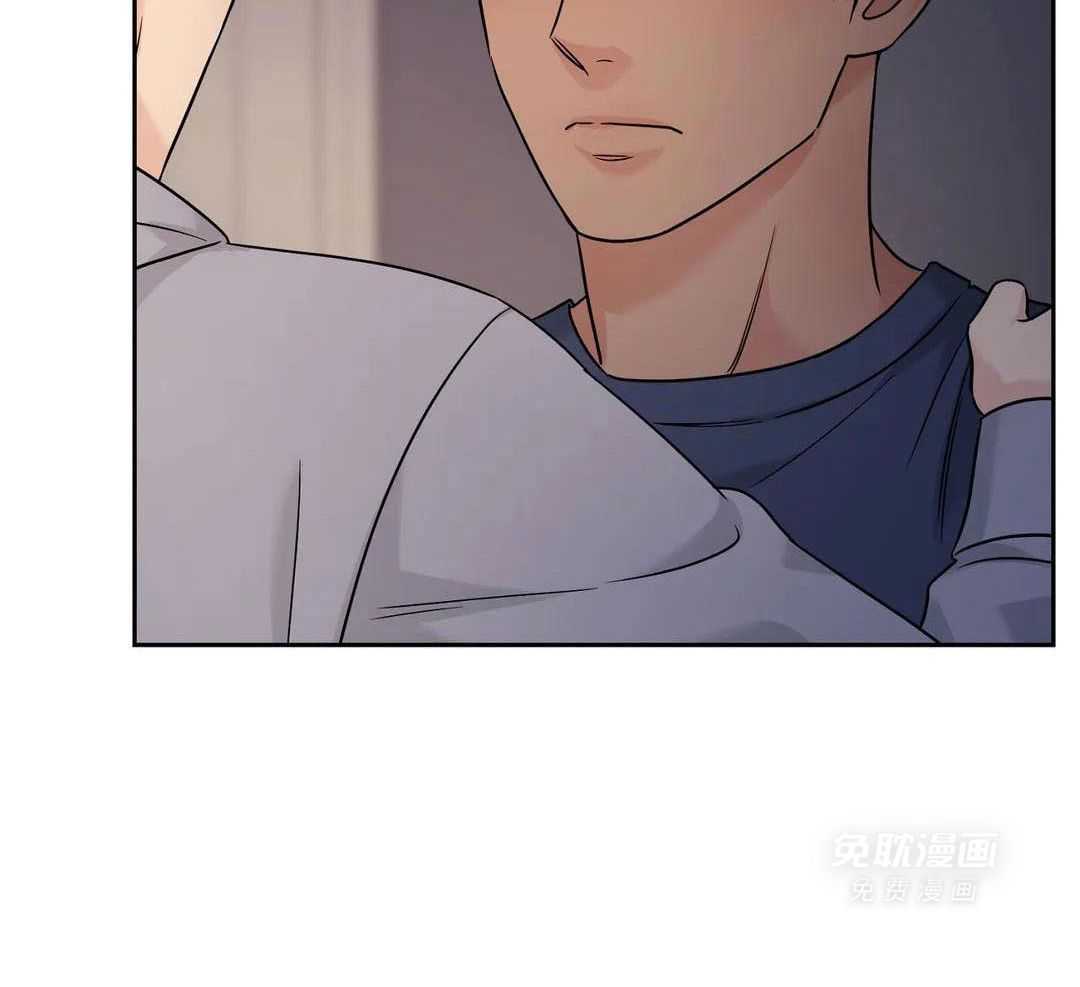 猫猫上司认定我（共2季） 第51话 第10页