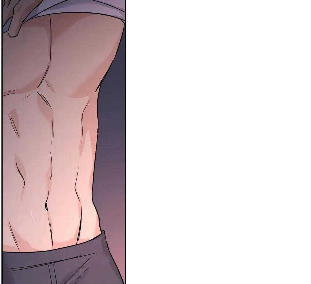 猫猫上司认定我（共2季） 第51话 第23页