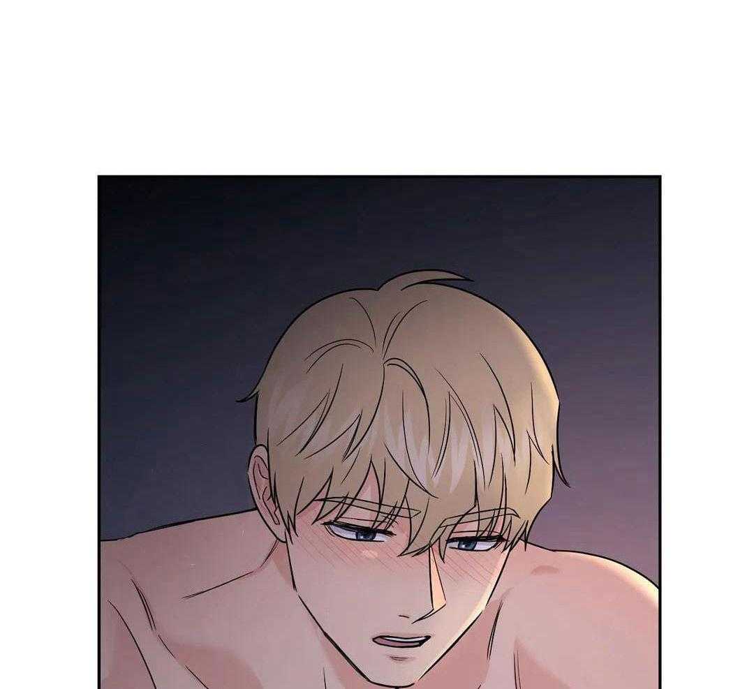 猫猫上司认定我（共2季） 第51话 第27页