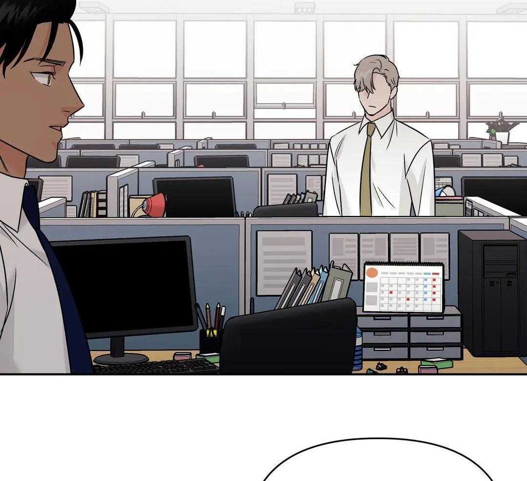 猫猫上司认定我（共2季） 第51话 第41页