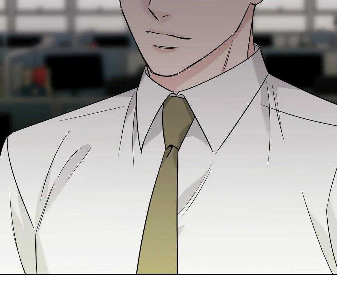 猫猫上司认定我（共2季） 第51话 第43页