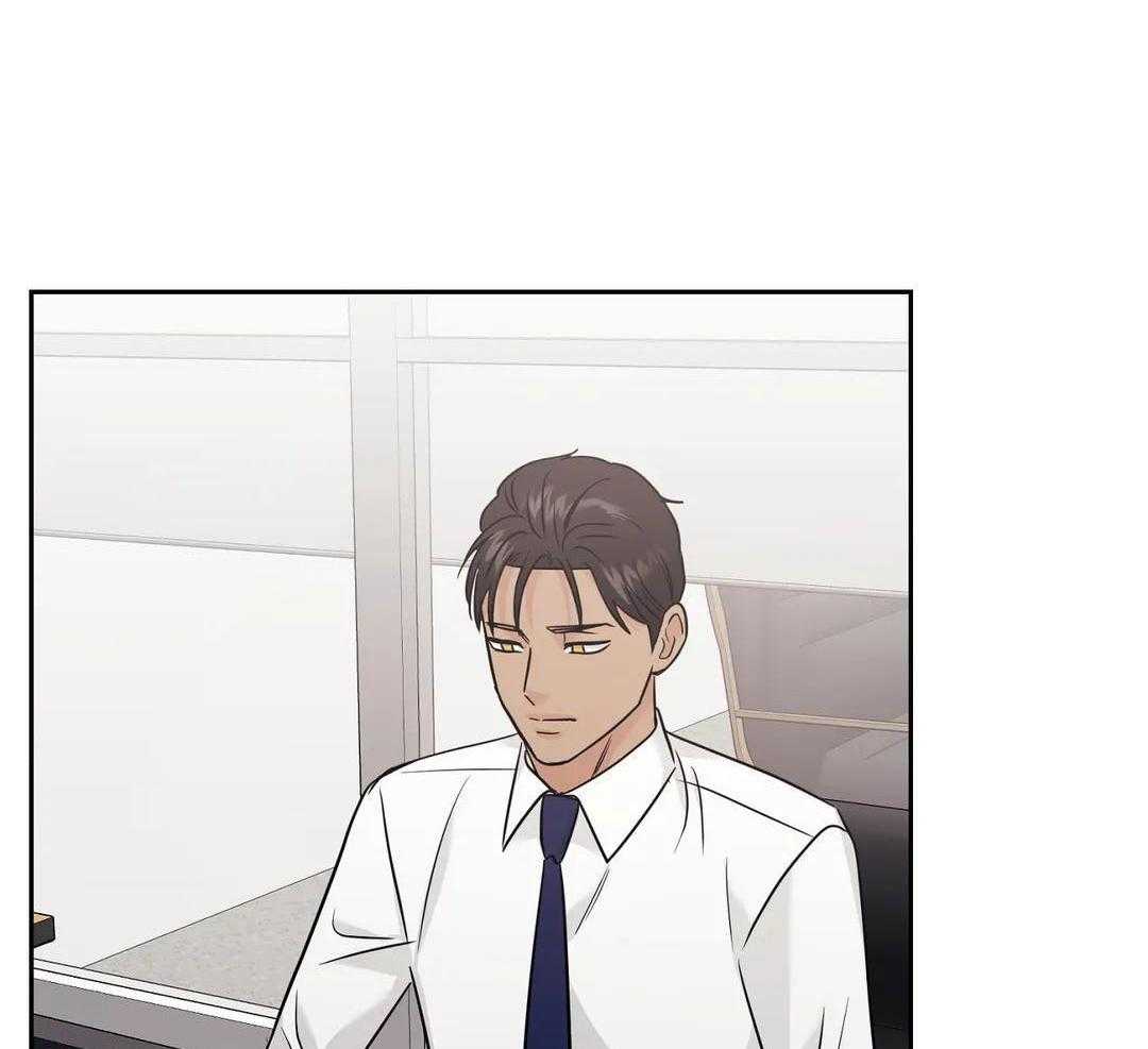 猫猫上司认定我（共2季） 第51话 第46页