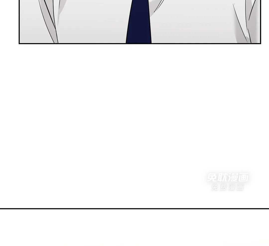 猫猫上司认定我（共2季） 第51话 第49页