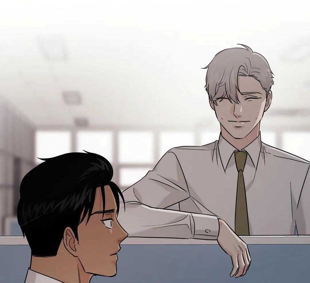 猫猫上司认定我（共2季） 第51话 第50页