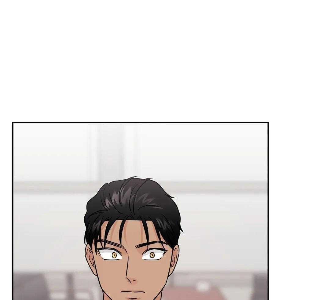 猫猫上司认定我（共2季） 第52话 第3页